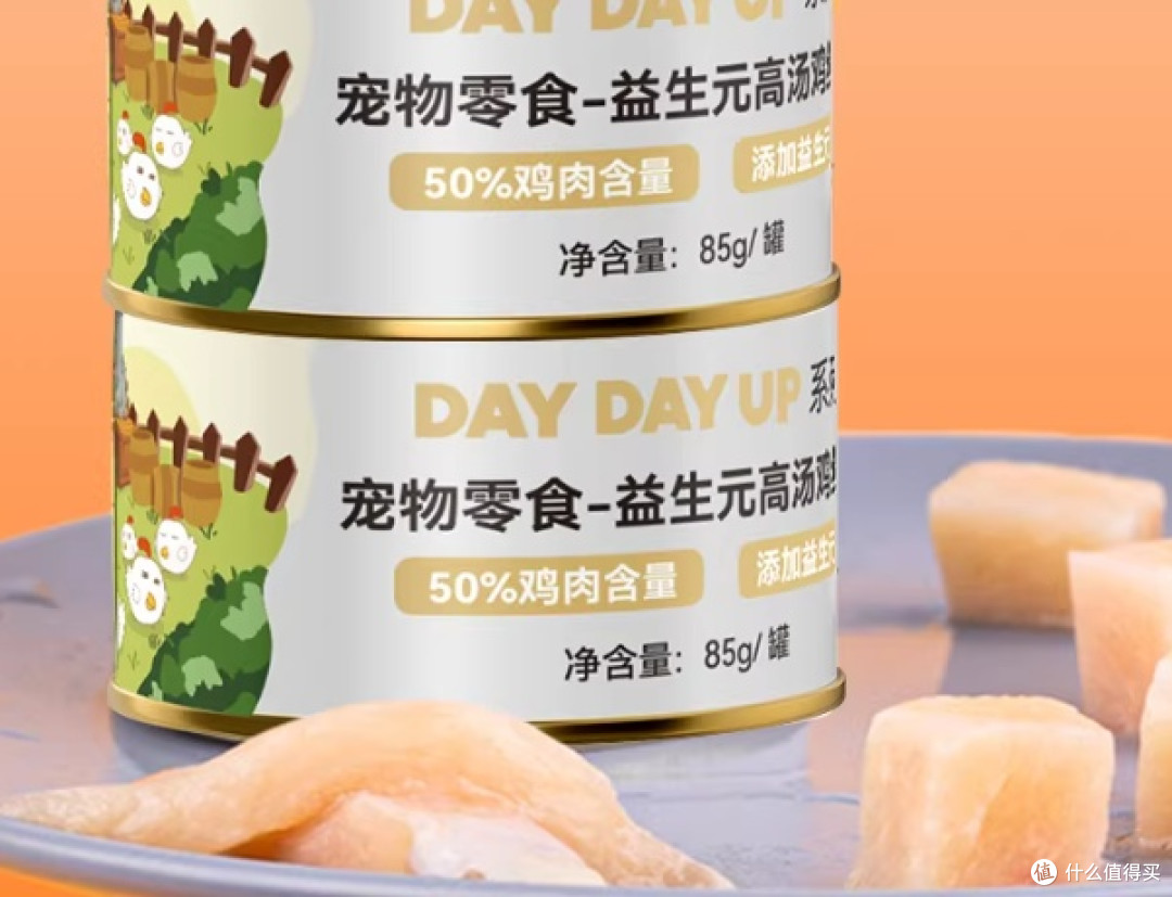 主食猫罐头排名第一的是?2026主食猫罐头排行榜最新TOP10出炉!