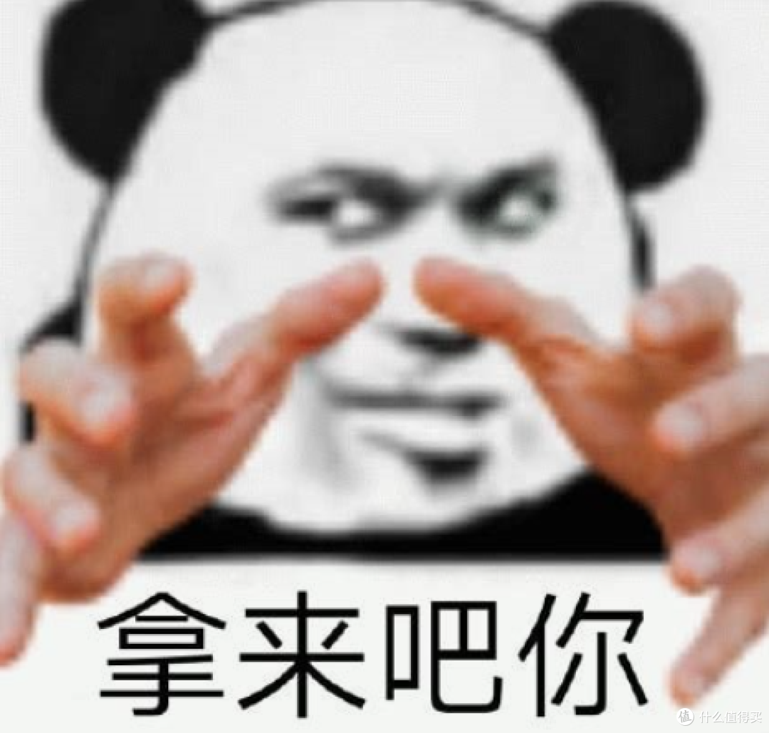 一根筋两头堵,不是谷歌干崩内存就是内存干崩谷歌