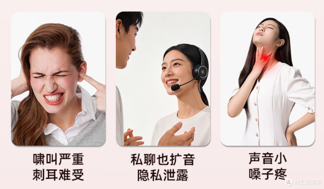 领夹式扩音器什么牌子的好?一文读懂领夹式扩音器什么牌子的好!