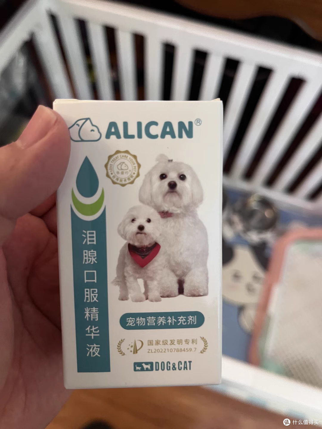 2026年狗狗有泪痕推荐哪款泪痕液