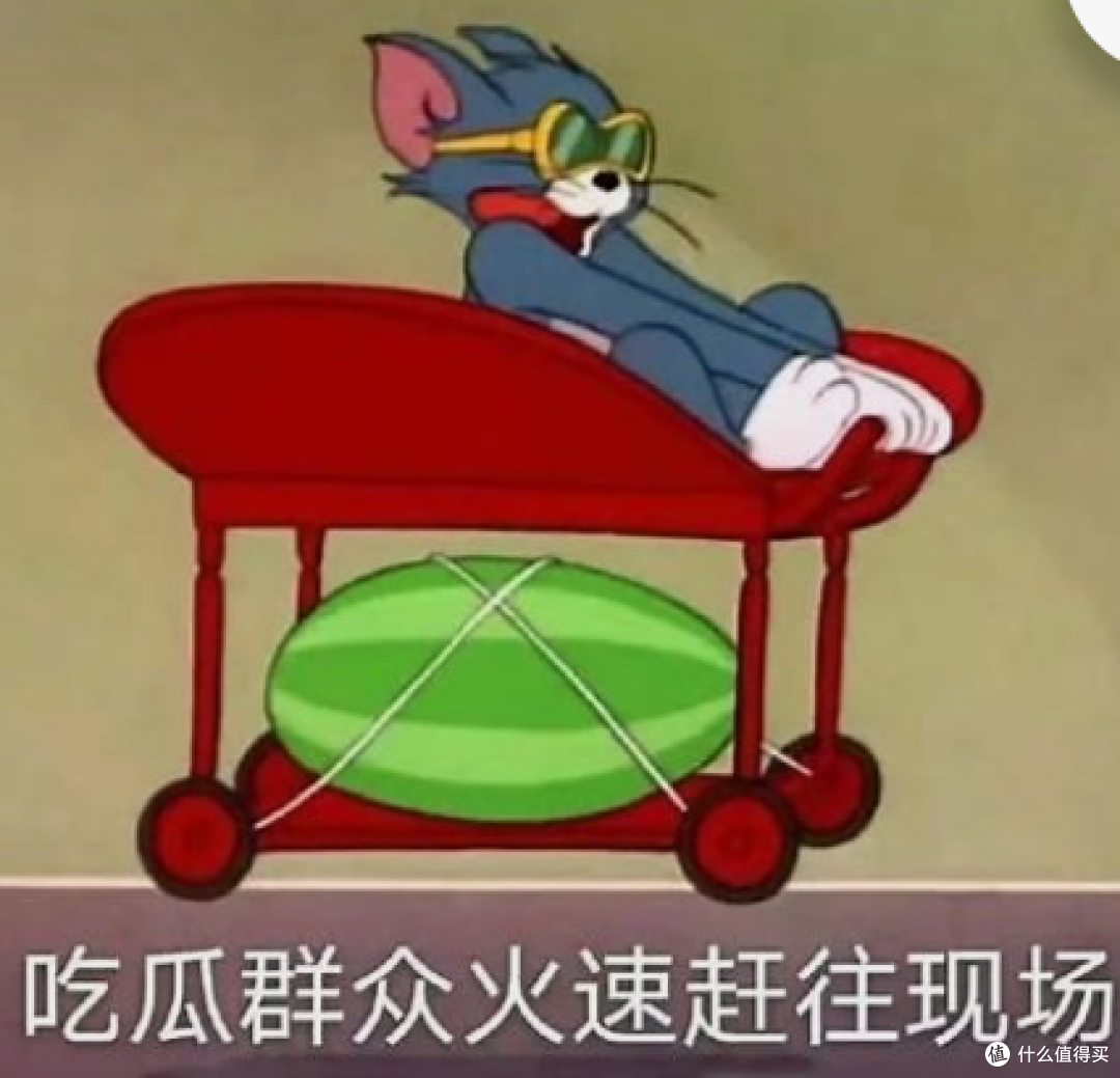 一根筋两头堵,不是谷歌干崩内存就是内存干崩谷歌