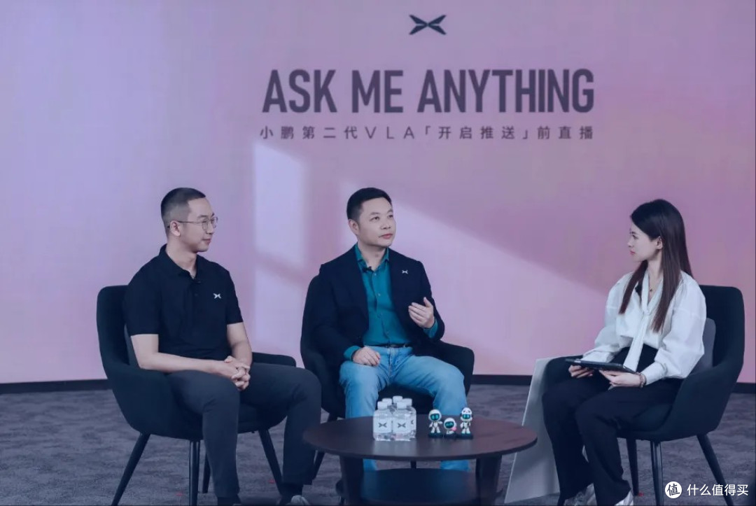 小鹏第二代VLA量产推送!端到端智驾重构行业,
