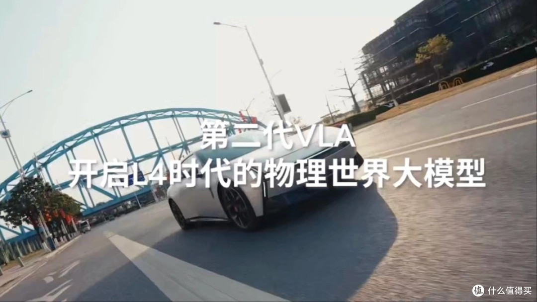 小鹏第二代VLA量产推送!端到端智驾重构行业,