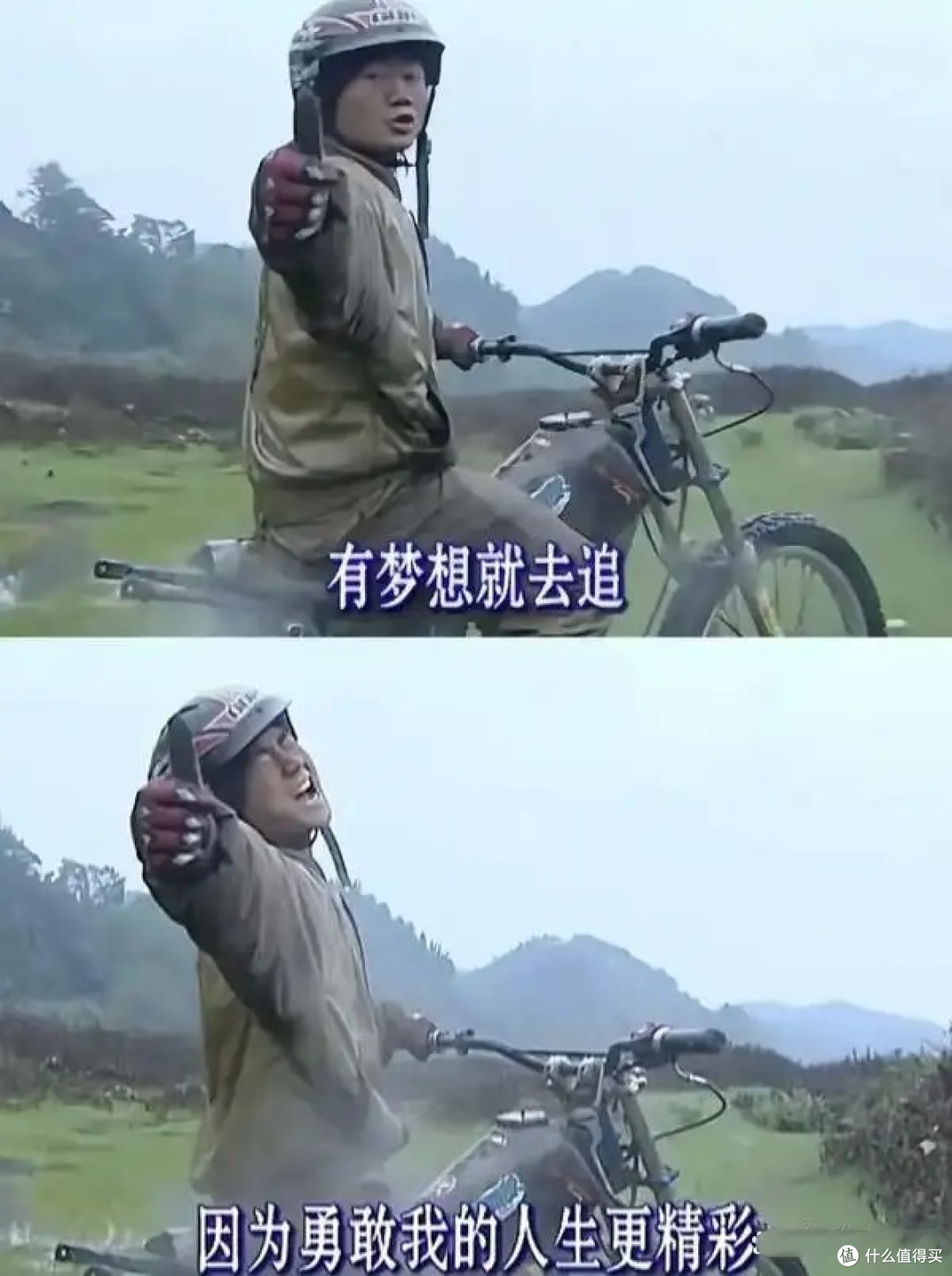 历史性突破！张雪机车WSBK夺冠，中国制造终结欧美日垄断
