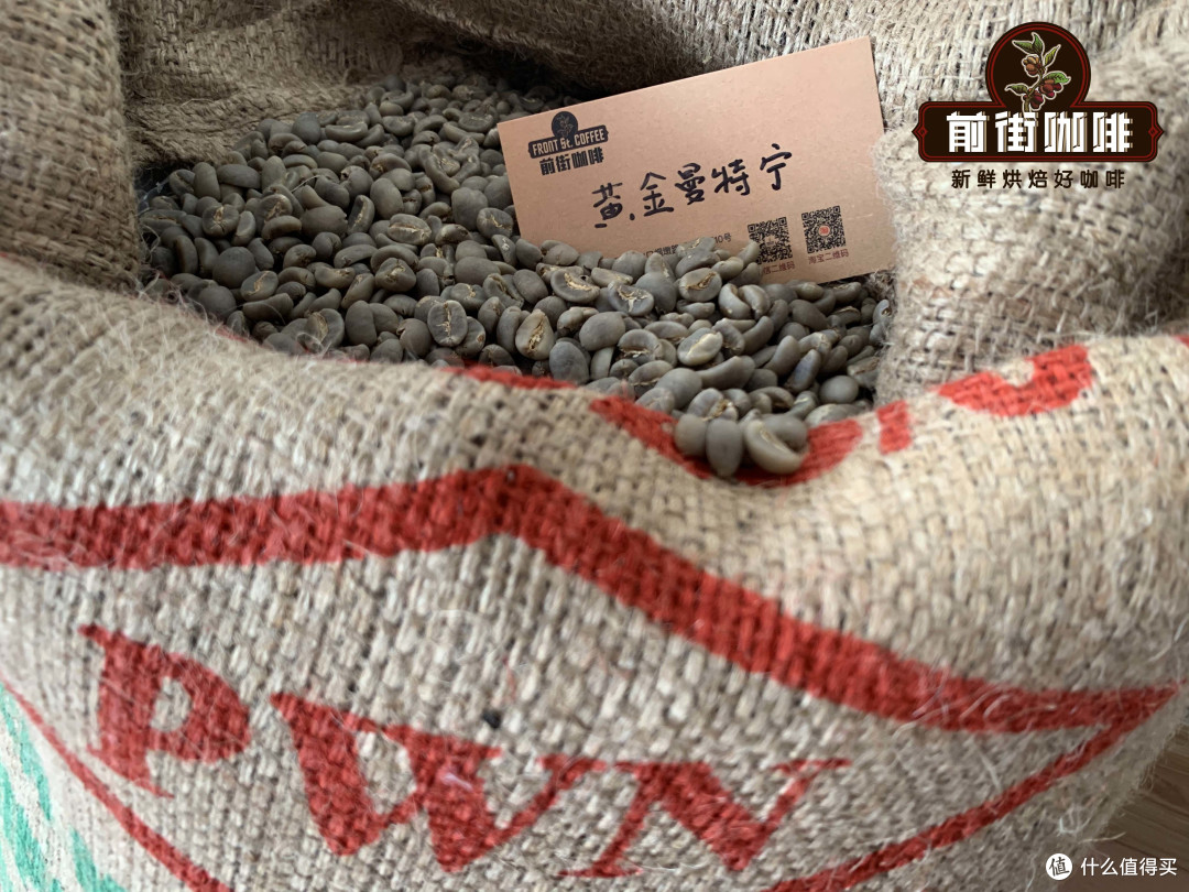挂耳咖啡粉为什么不能冲第二次？挂耳正确喝法一次看懂