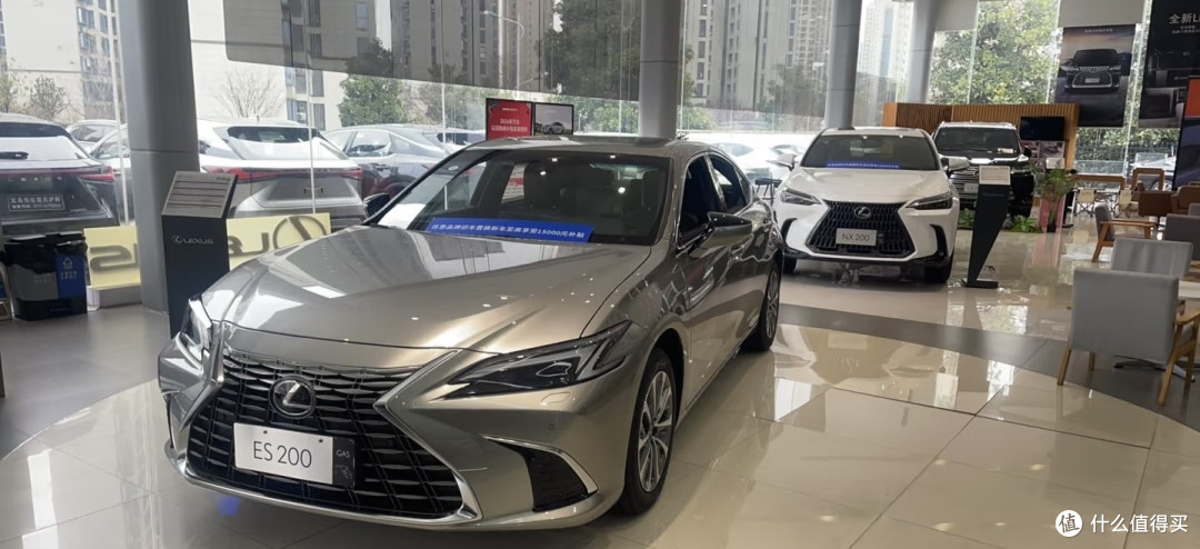 es200提车记