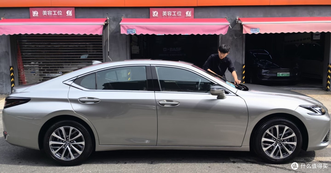 es200提车记