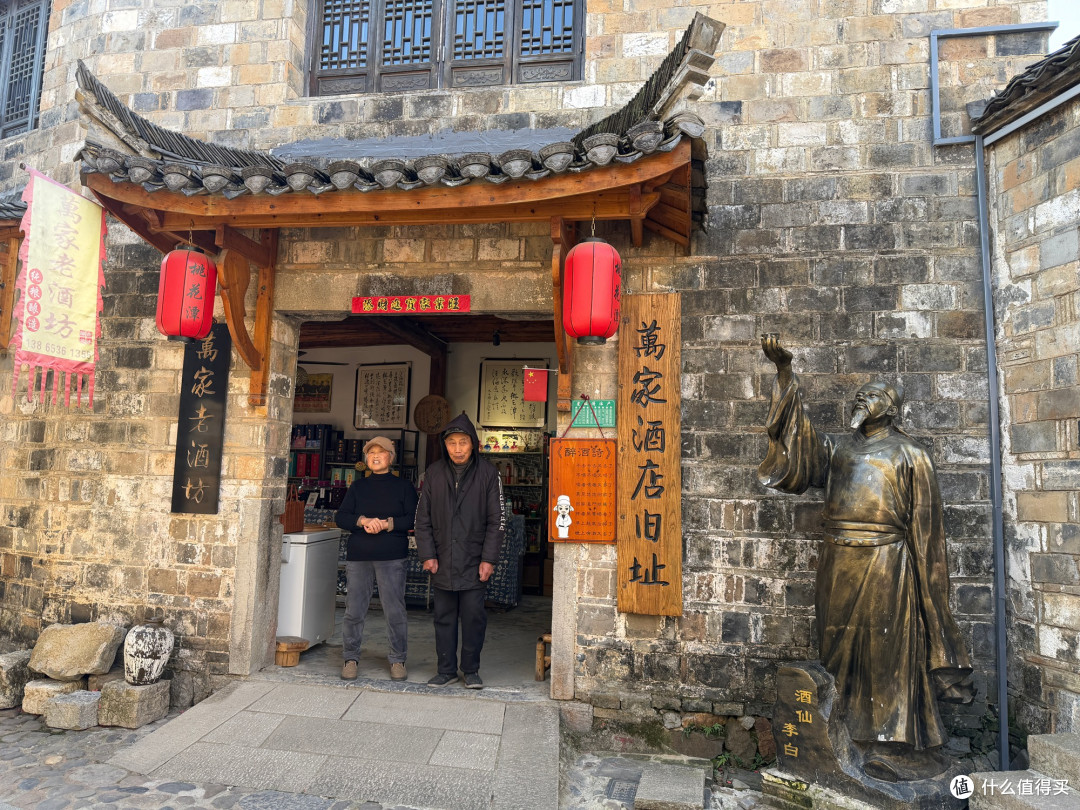 桃花潭畔寻李白诗韵,穿行查济徽派古村黛瓦间,不负人间三月天