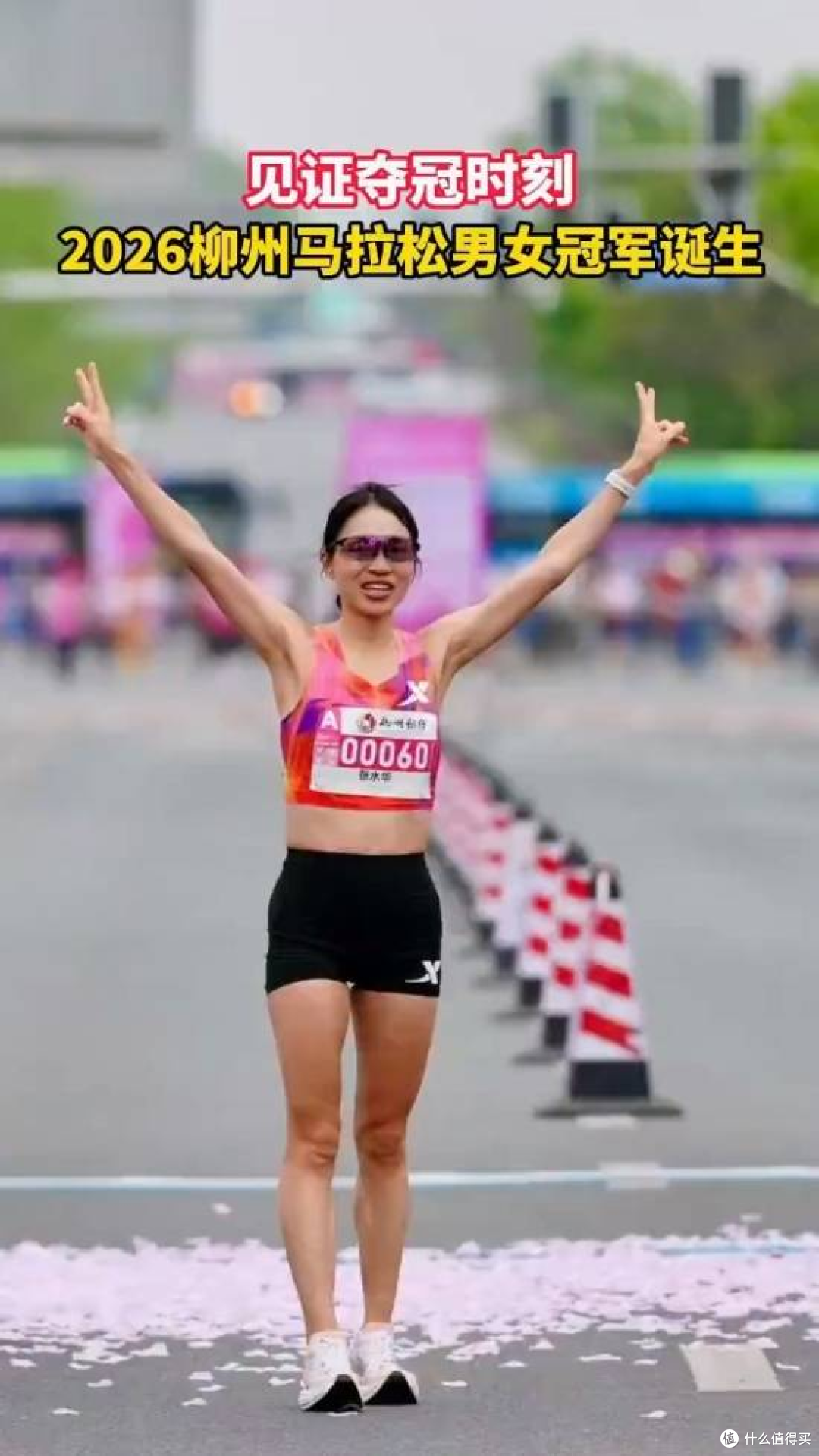 最快女护士”辞职后连夺两周冠军,破纪录碾压全场,实力直逼专业