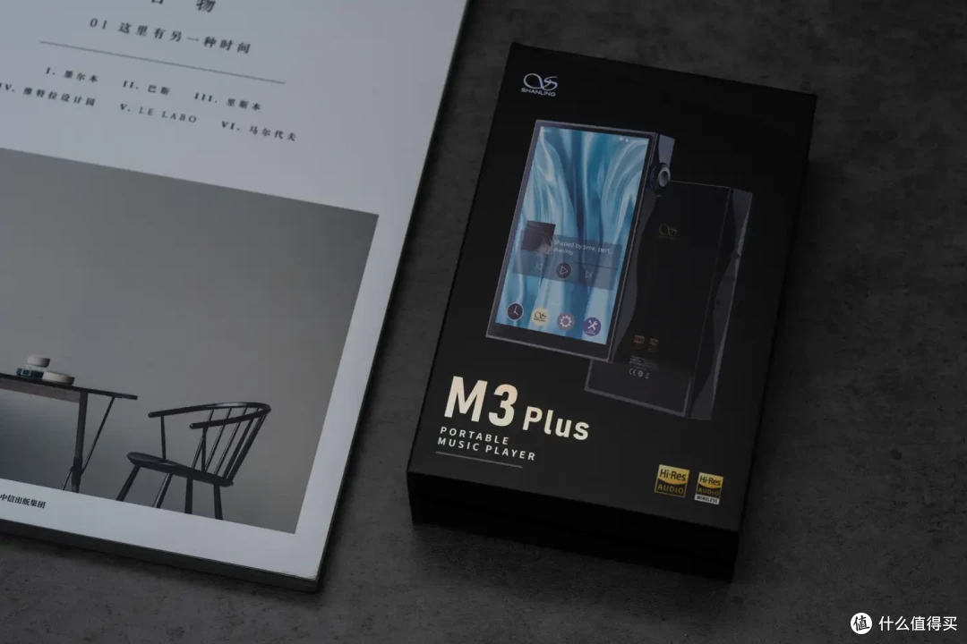一台音乐播放器的「重新加点」：聊聊山灵M3Plus Master