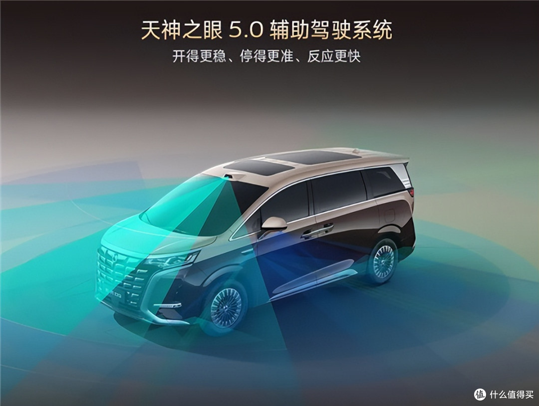 第二代腾势D9开启预售，价格涨了8万到底升级了啥？