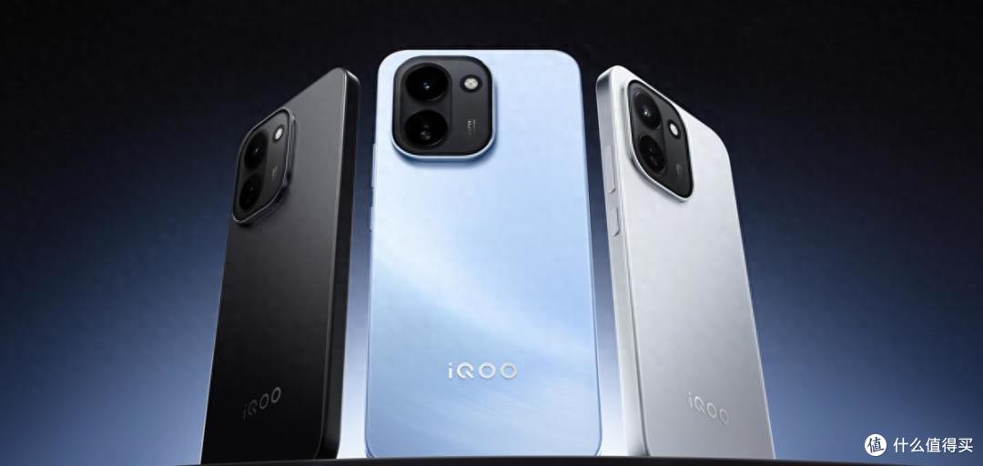 iQOO Z系列两款新机发布,价格1699到3399元,你喜欢哪一款?
