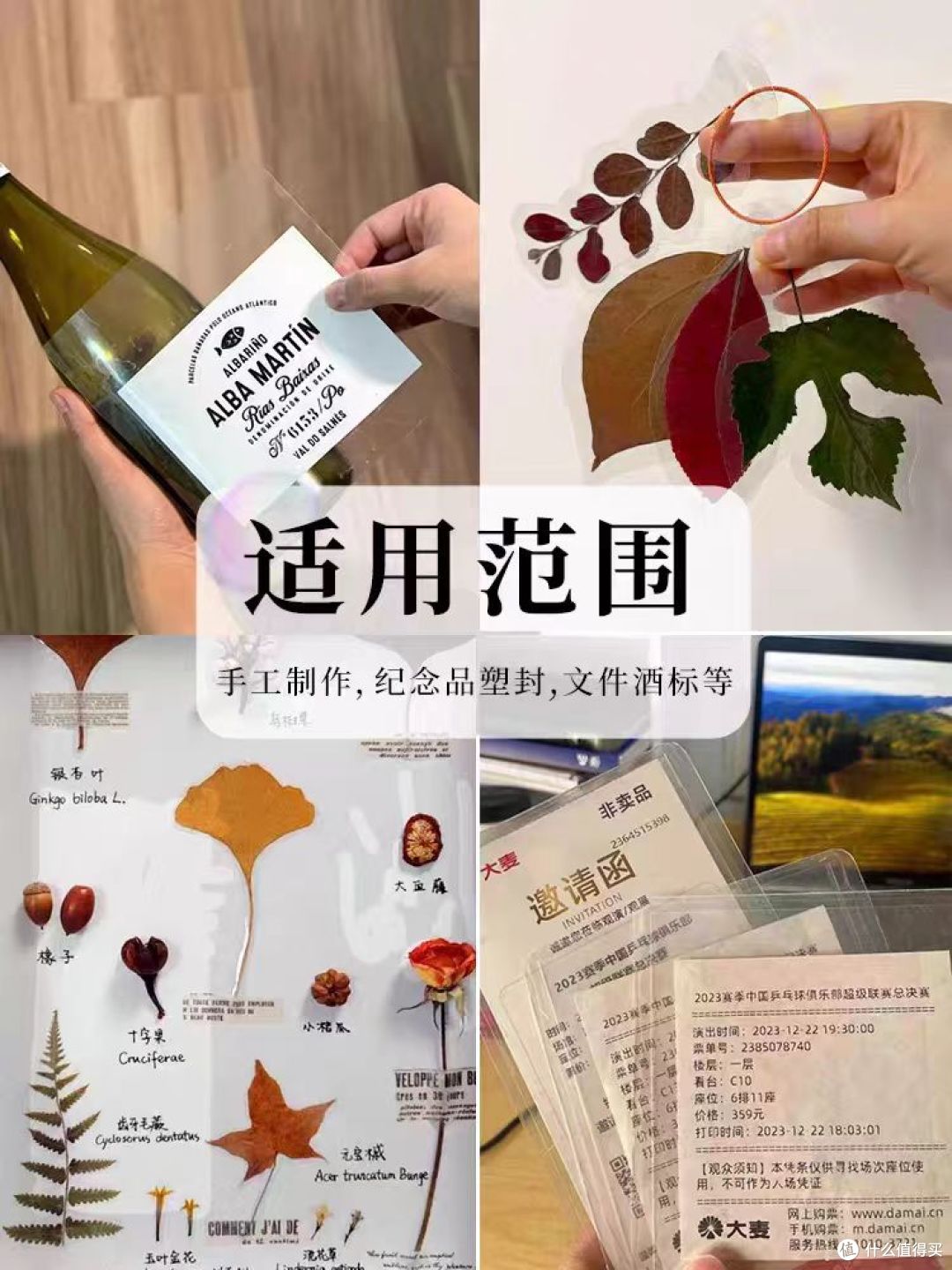 救命!这卷冷裱膜承包我所有手工+居家刚需✨