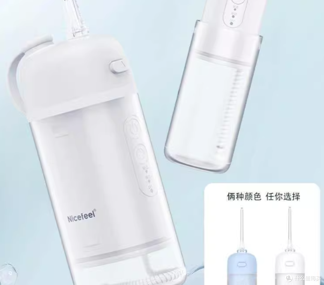 妇女节送老婆/母亲冲牙器哪款好?五大公认好用款,贴心又有面