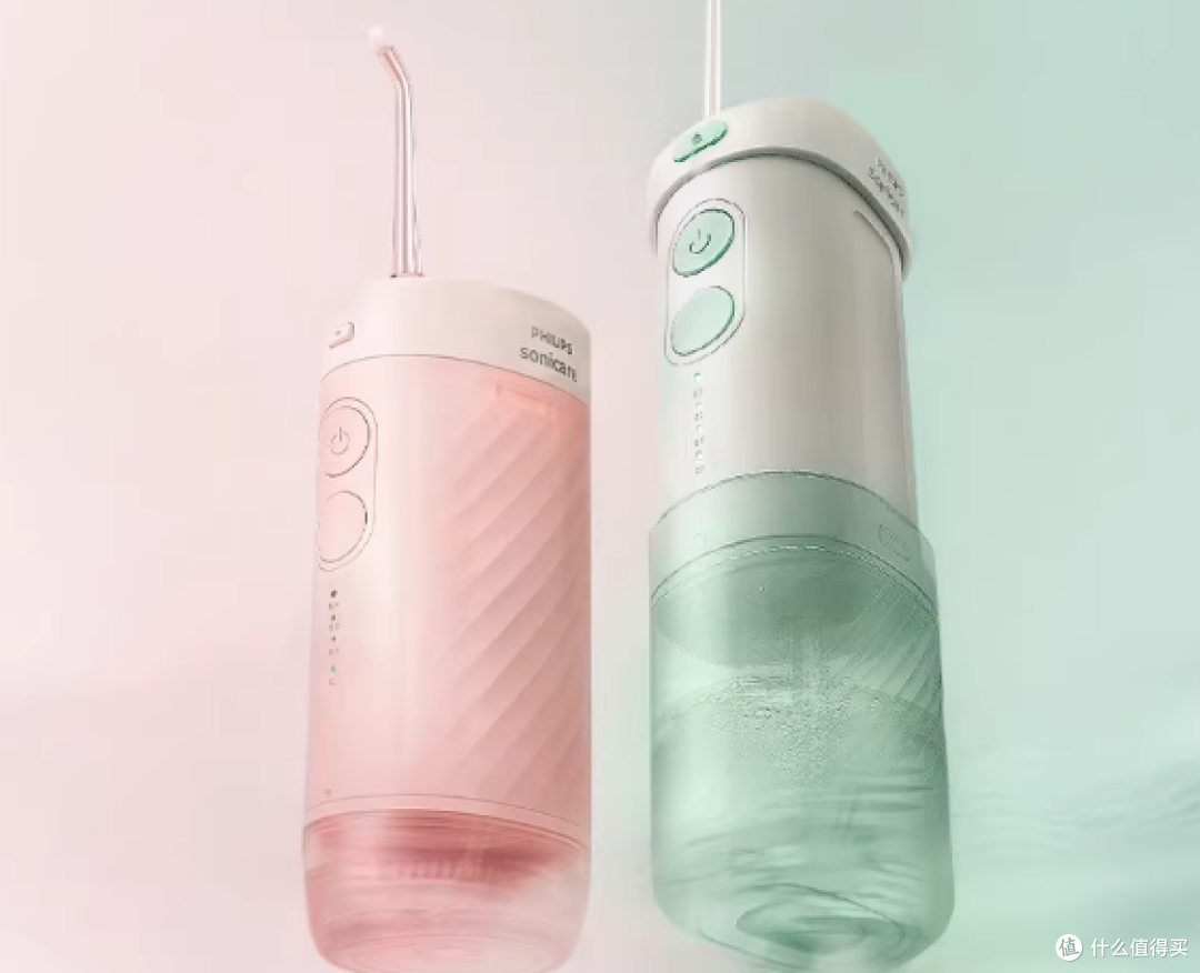 妇女节送老婆/母亲冲牙器哪款好?五大公认好用款,贴心又有面