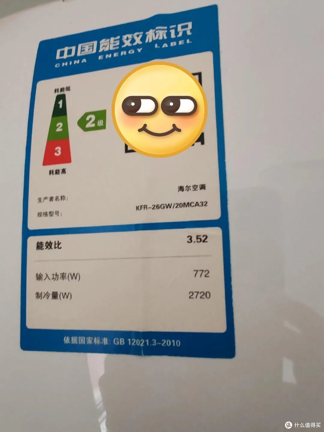 正在被年轻人抛弃的8个家电,再便宜都不要买,买了就会后悔!
