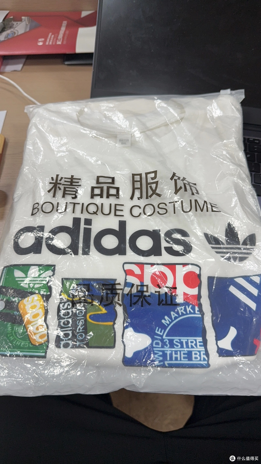 建立消费效率思维,理性省钱