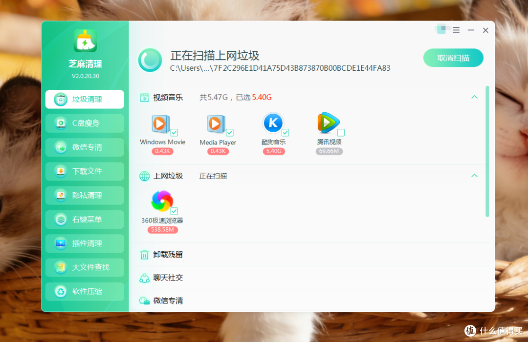 [图片]