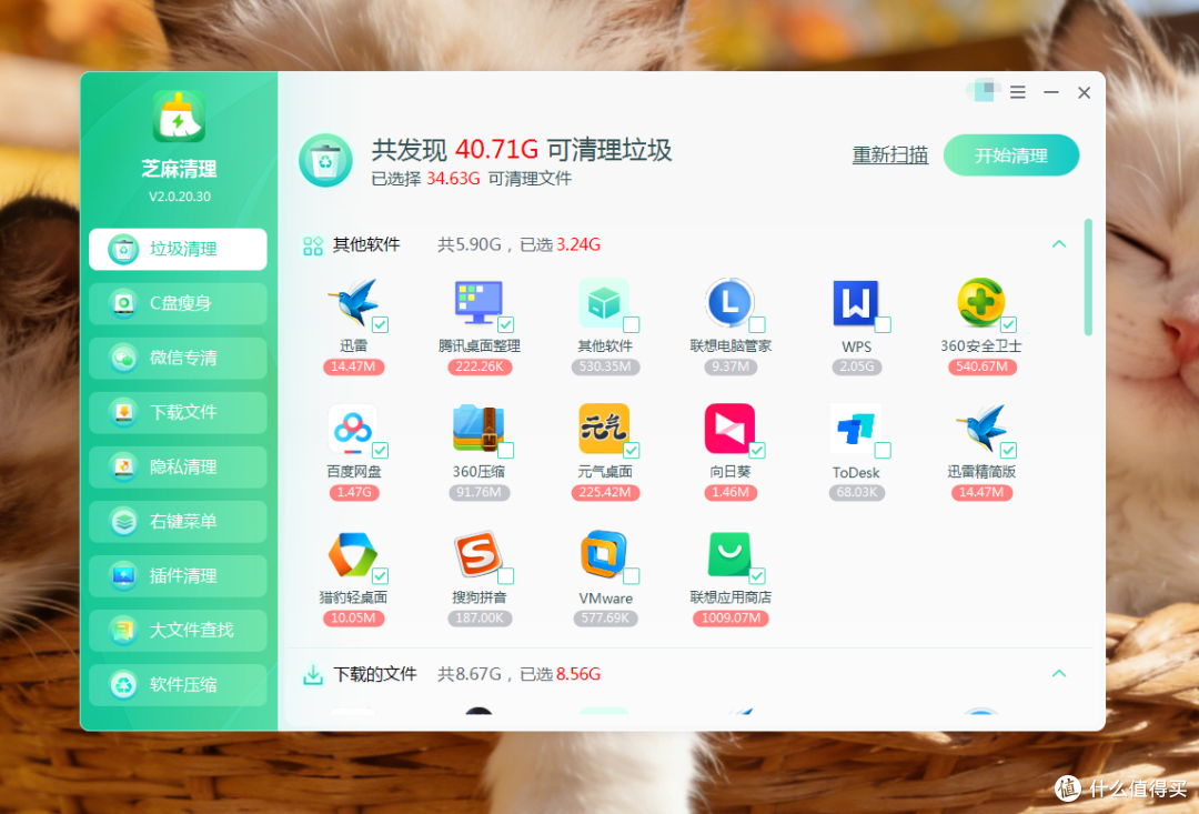 [图片]
