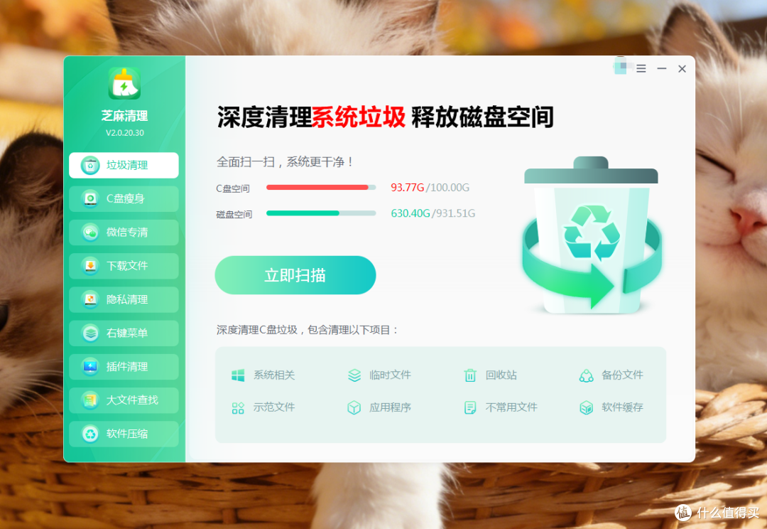 [图片]