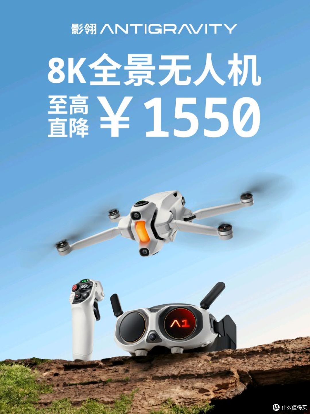 航拍封神✨新手秒上手！8K 全景沉浸式飞行太治愈