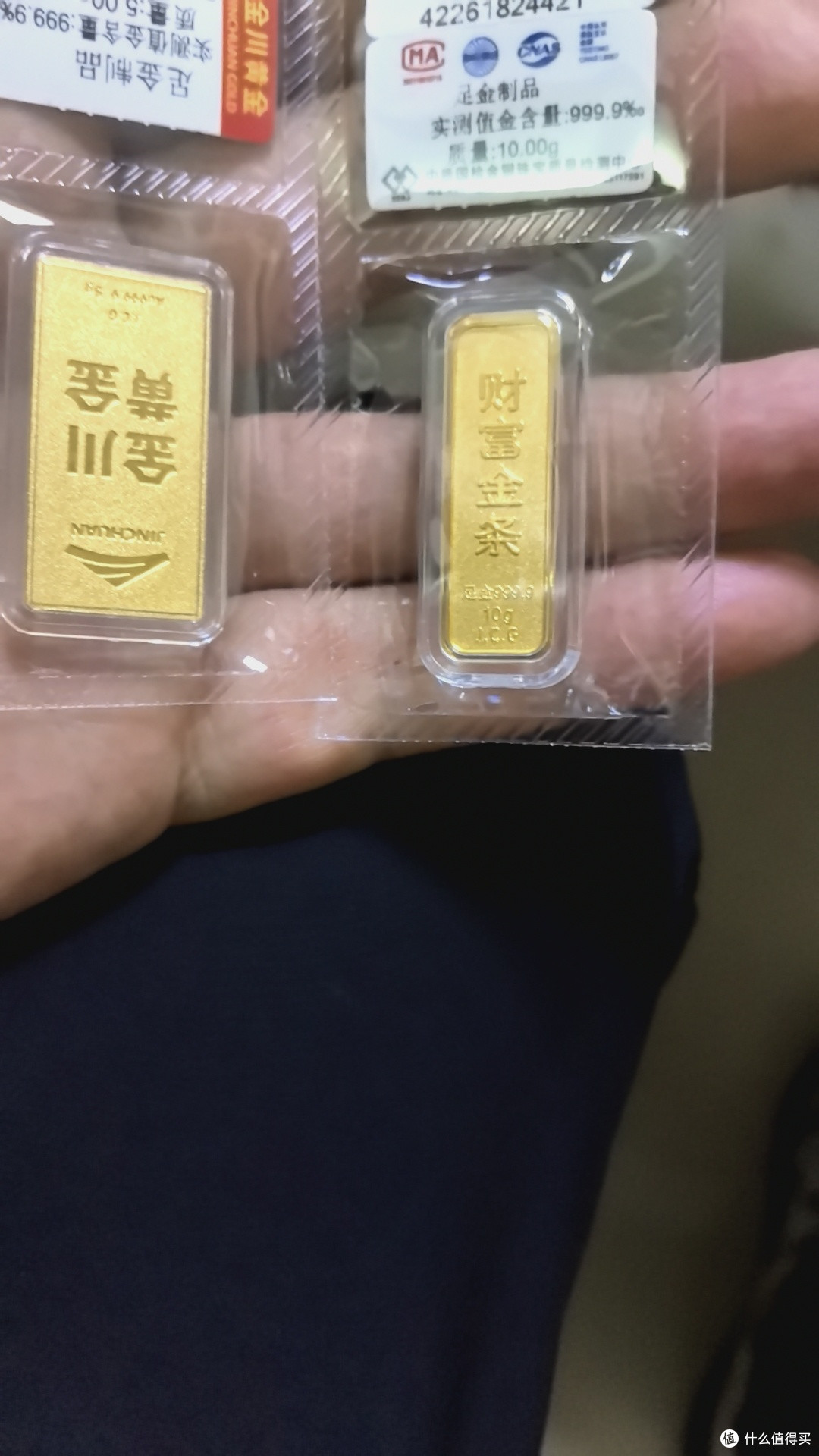 普通人买黄金理财,稳字当头