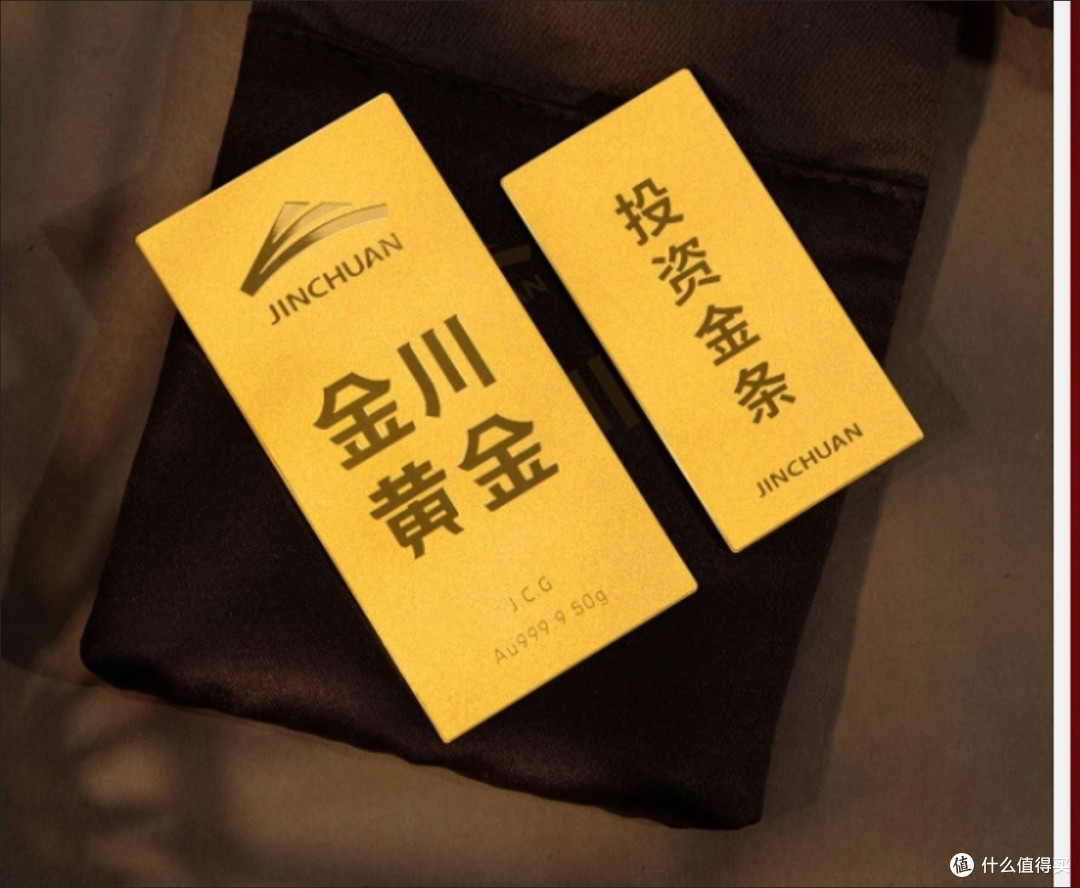 普通人买黄金理财,稳字当头