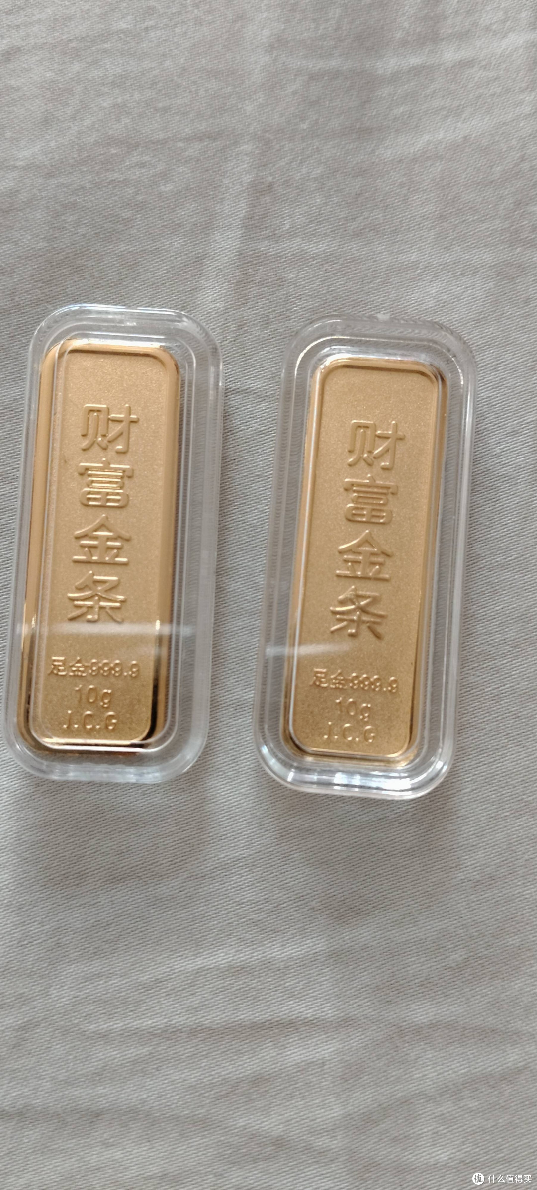 普通人买黄金理财,稳字当头