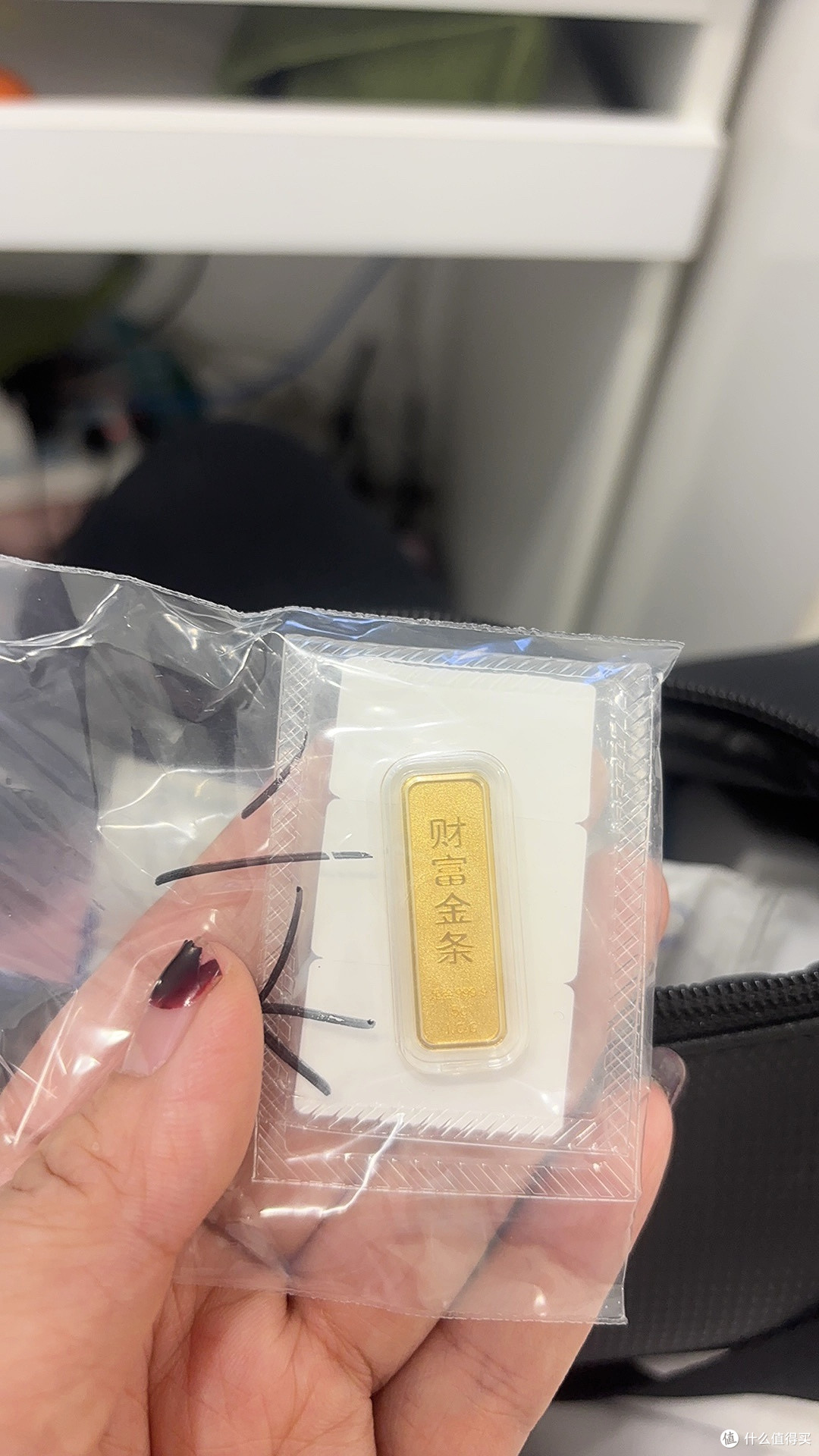 普通人买黄金,别让热潮乱了心