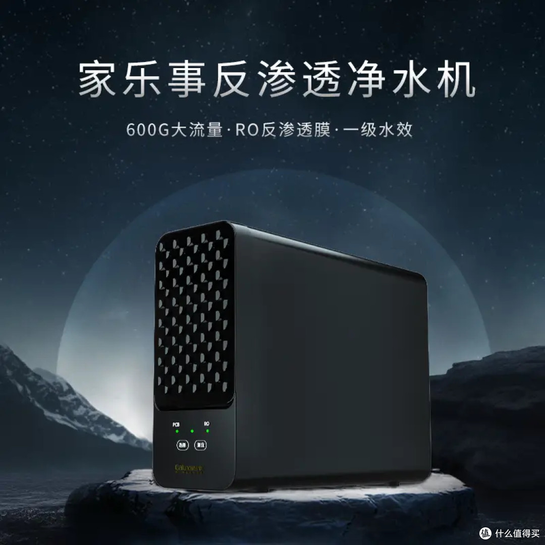 8000元 vs 2000元净水器实测:滤芯同厂,水质一样,6000花哪了?