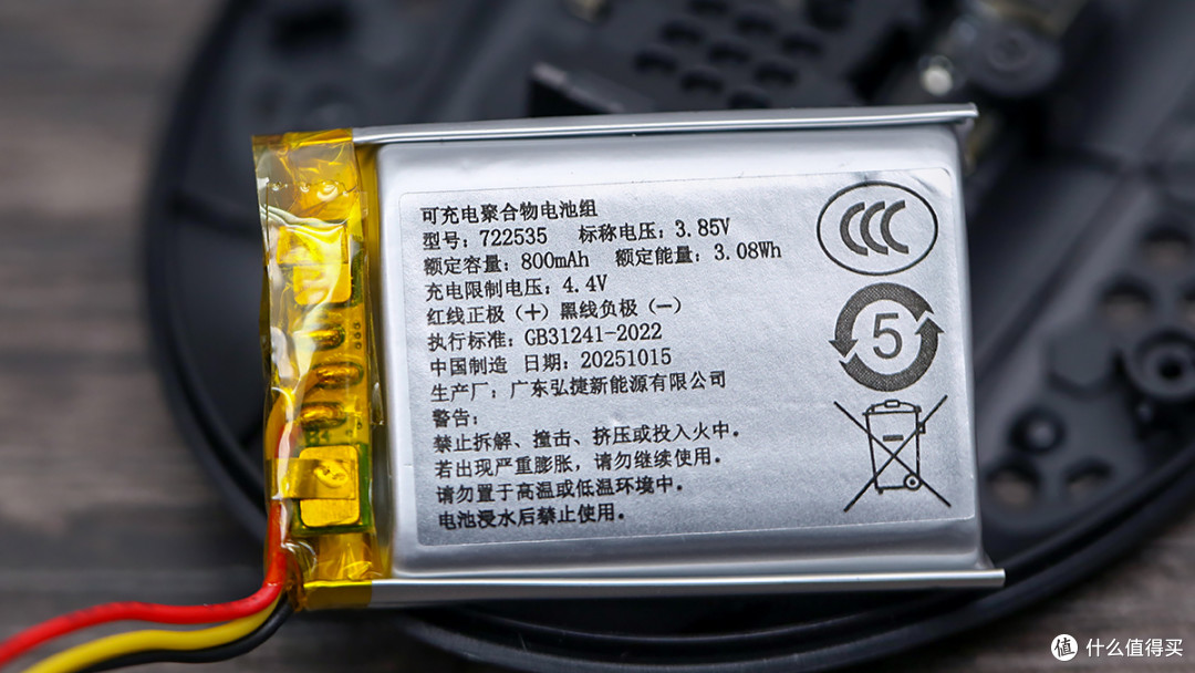 脱胎换骨 内扣抓握神鼠 雷柏VT9二代系列游戏鼠标简评