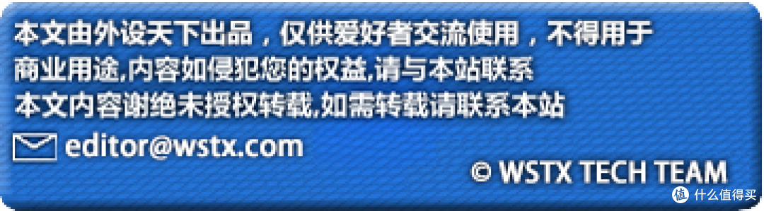 脱胎换骨 内扣抓握神鼠 雷柏VT9二代系列游戏鼠标简评