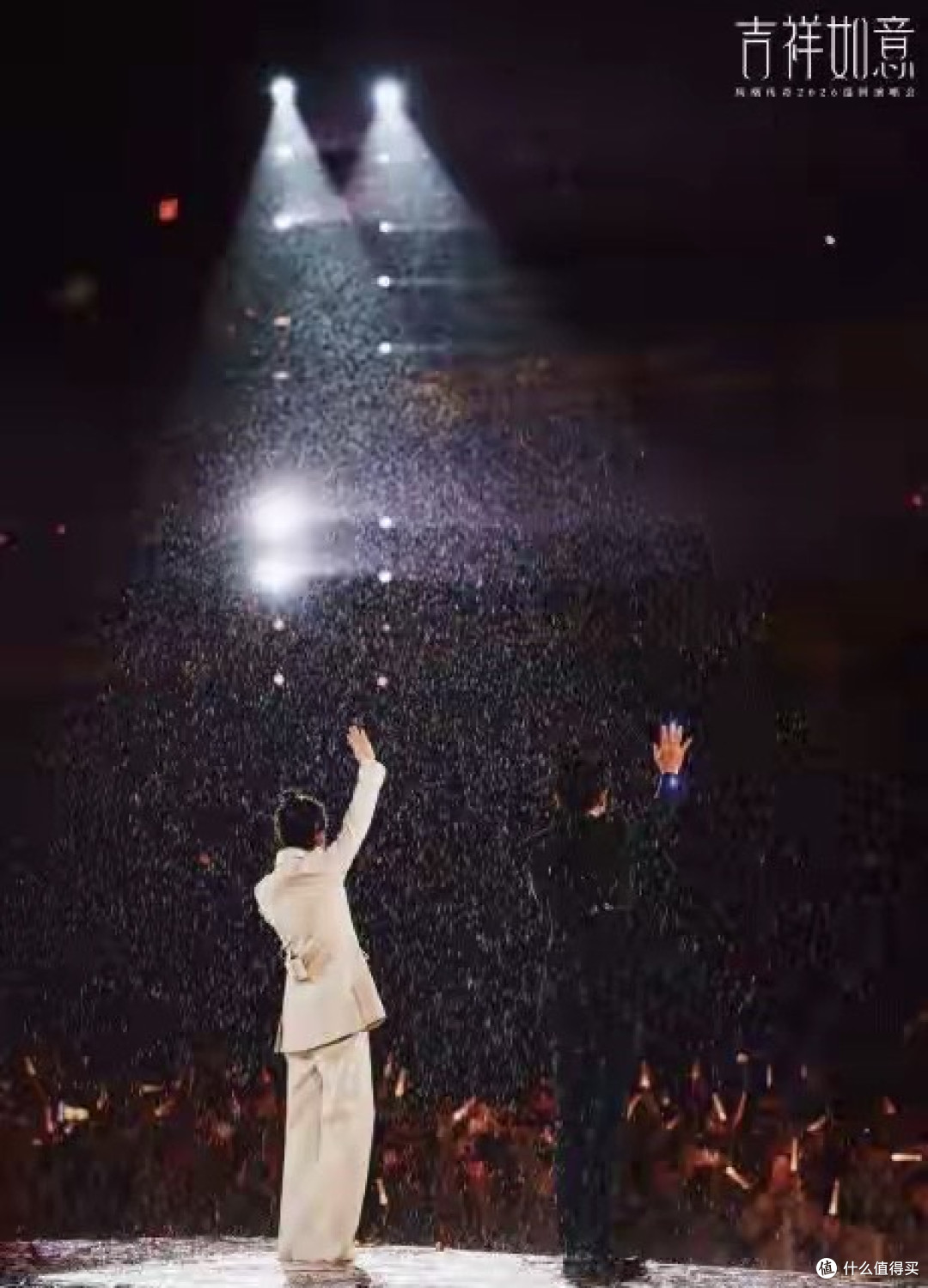 厦门暴雨演唱会封神!玲花被淋到睁不开眼,曾毅发型竟成最大赢家
