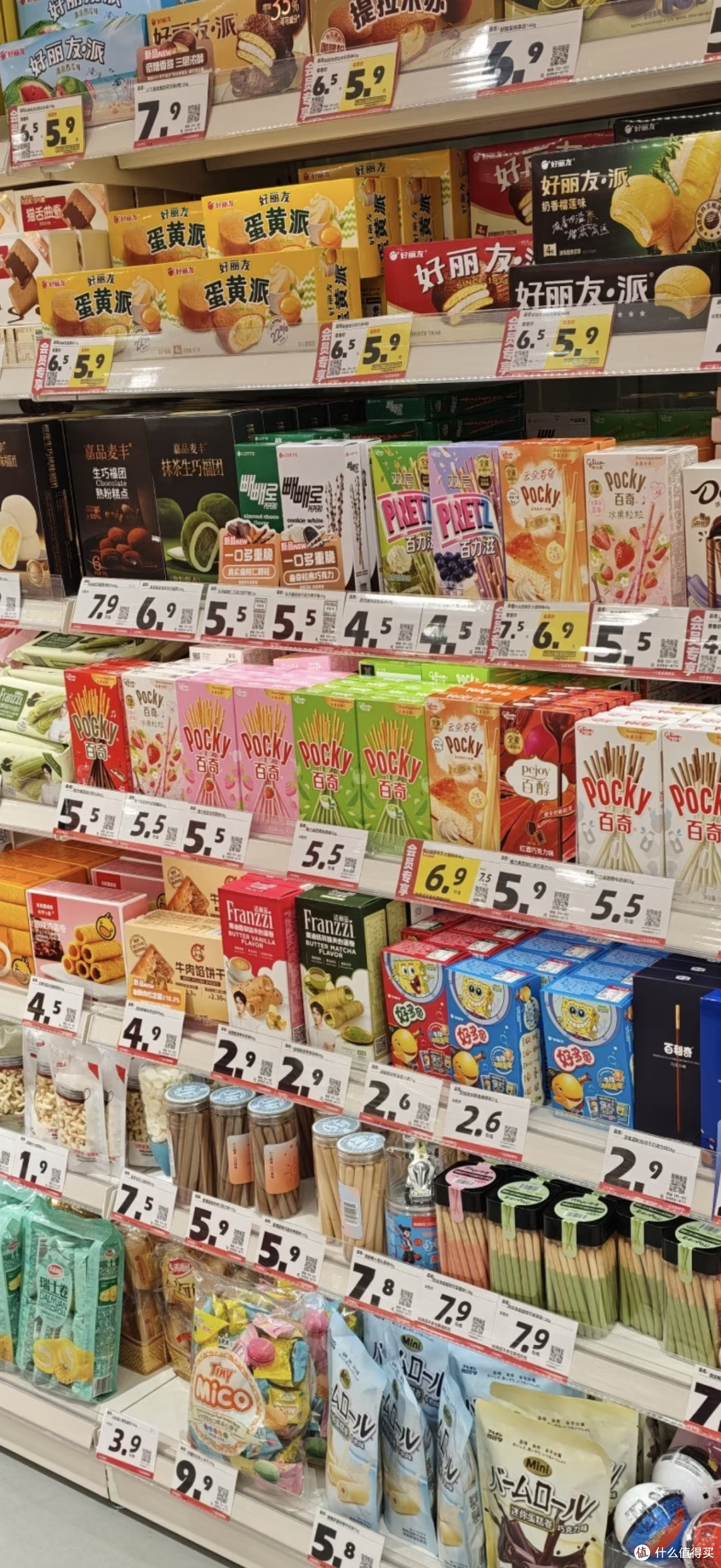 电商省钱技巧：隐藏优惠券与返利