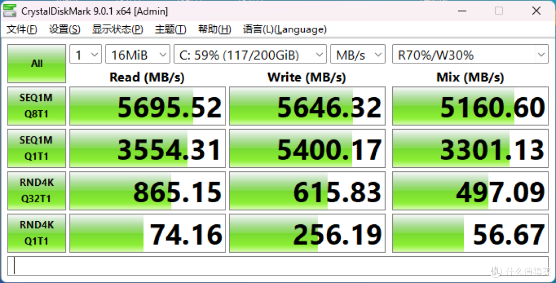 小体积主机新标杆：看微星海皇戟AS的性能如何强悍！
