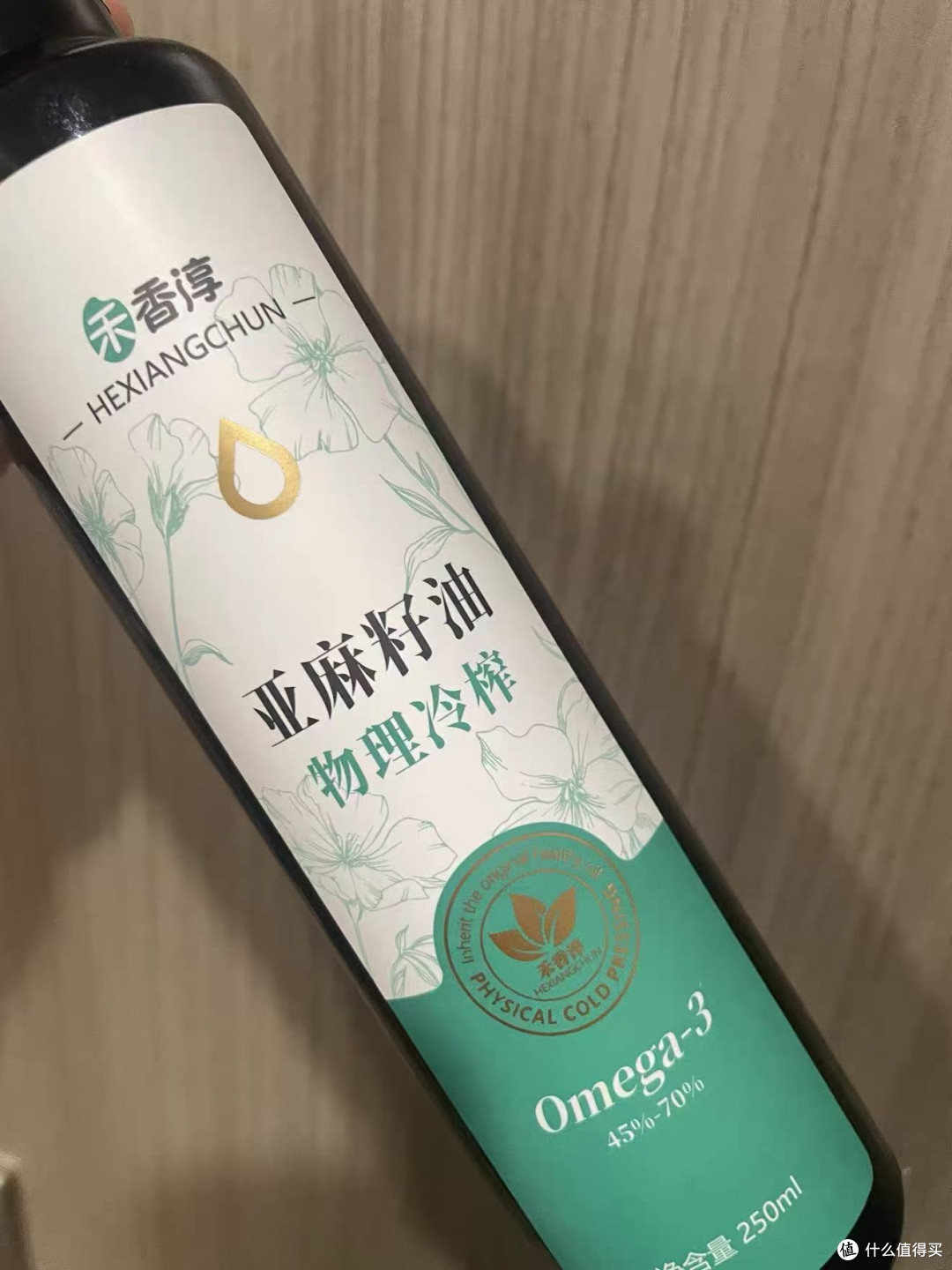 宝宝第一口油！这款亚麻籽油太安心了