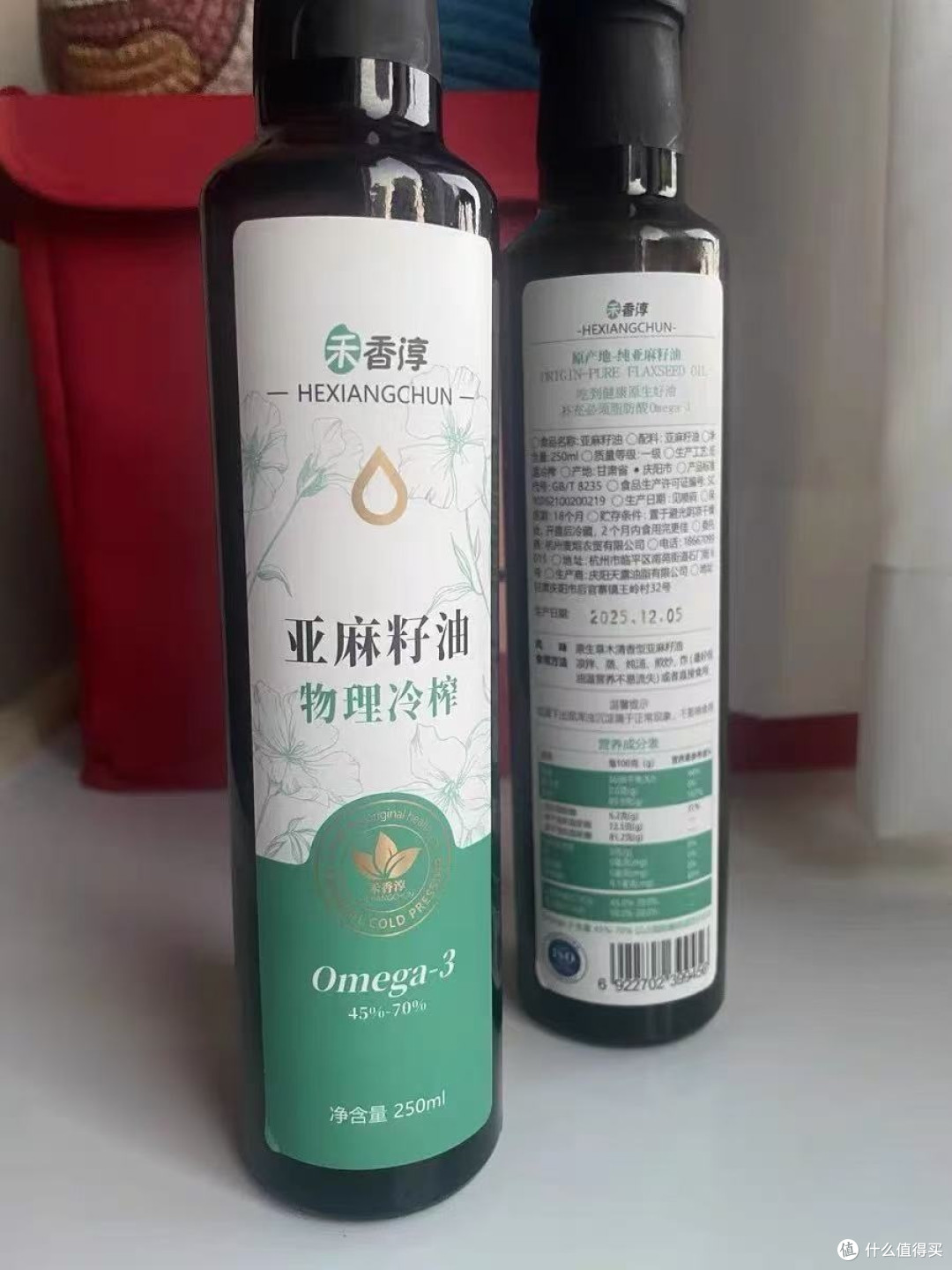  一滴好油，宝宝聪明起点