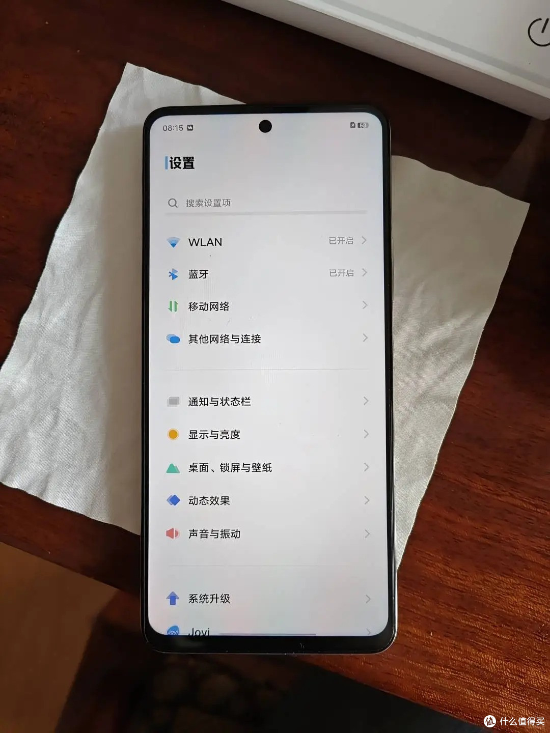 LCD屏幕为何消失？iQOO高管亲自科普，厂商“不赚钱”是答案