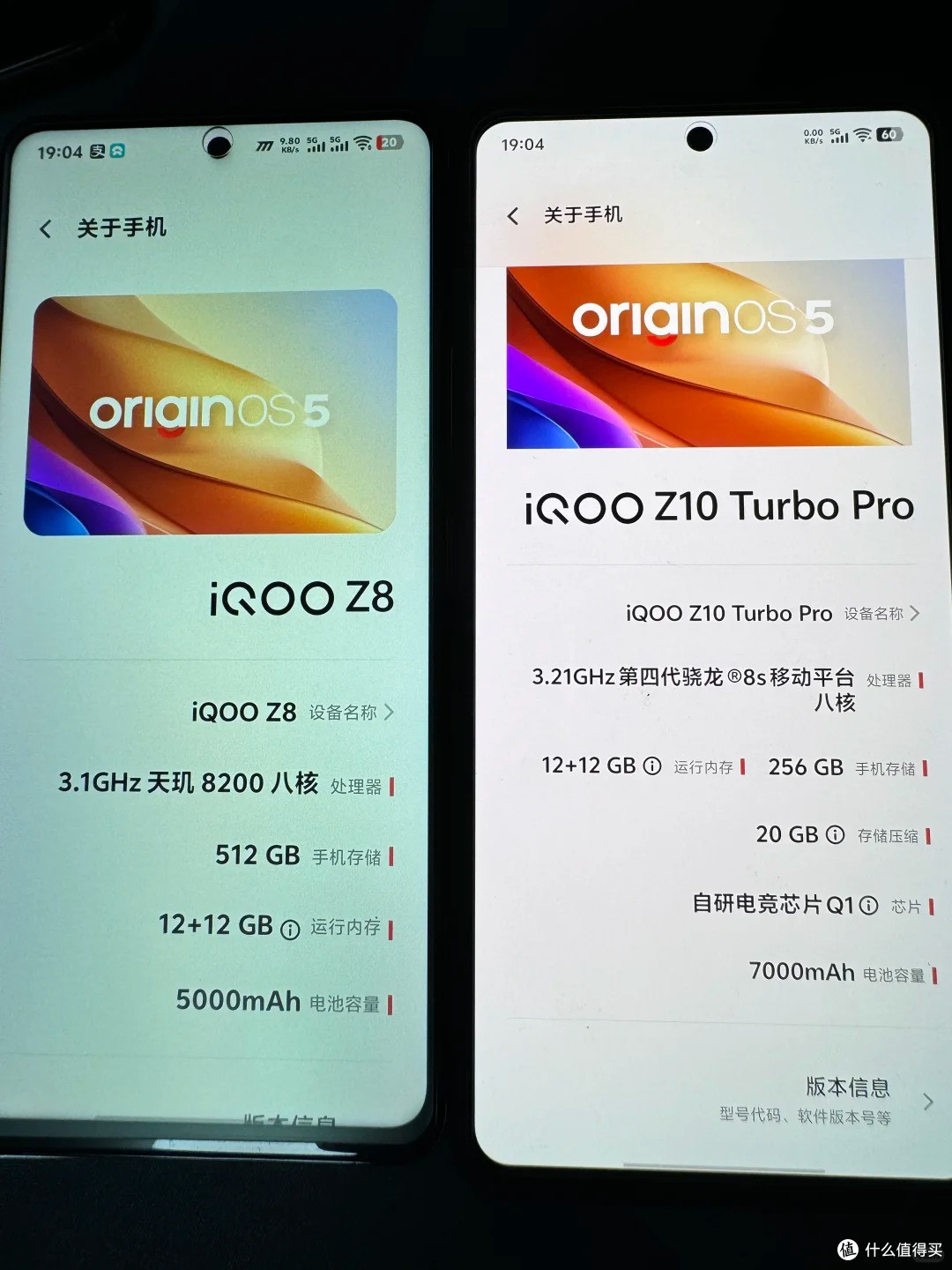 LCD屏幕为何消失？iQOO高管亲自科普，厂商“不赚钱”是答案