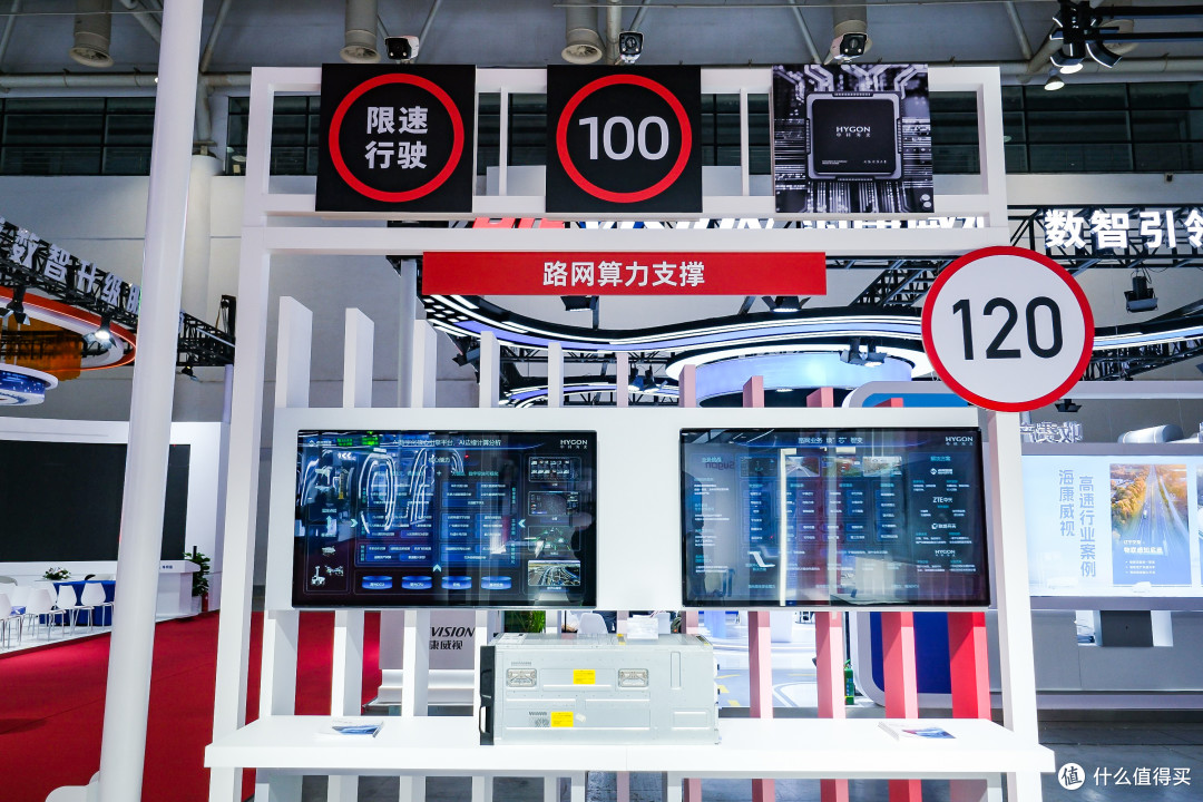 从“物理底座”到“算力底座”,谁在重塑智慧公路的底层逻辑?