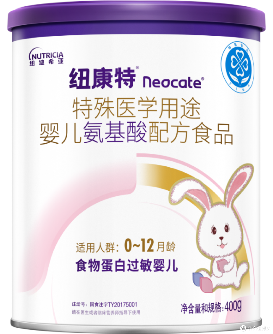 科学转奶不翻车，纽康特转奶的正确方法大揭秘