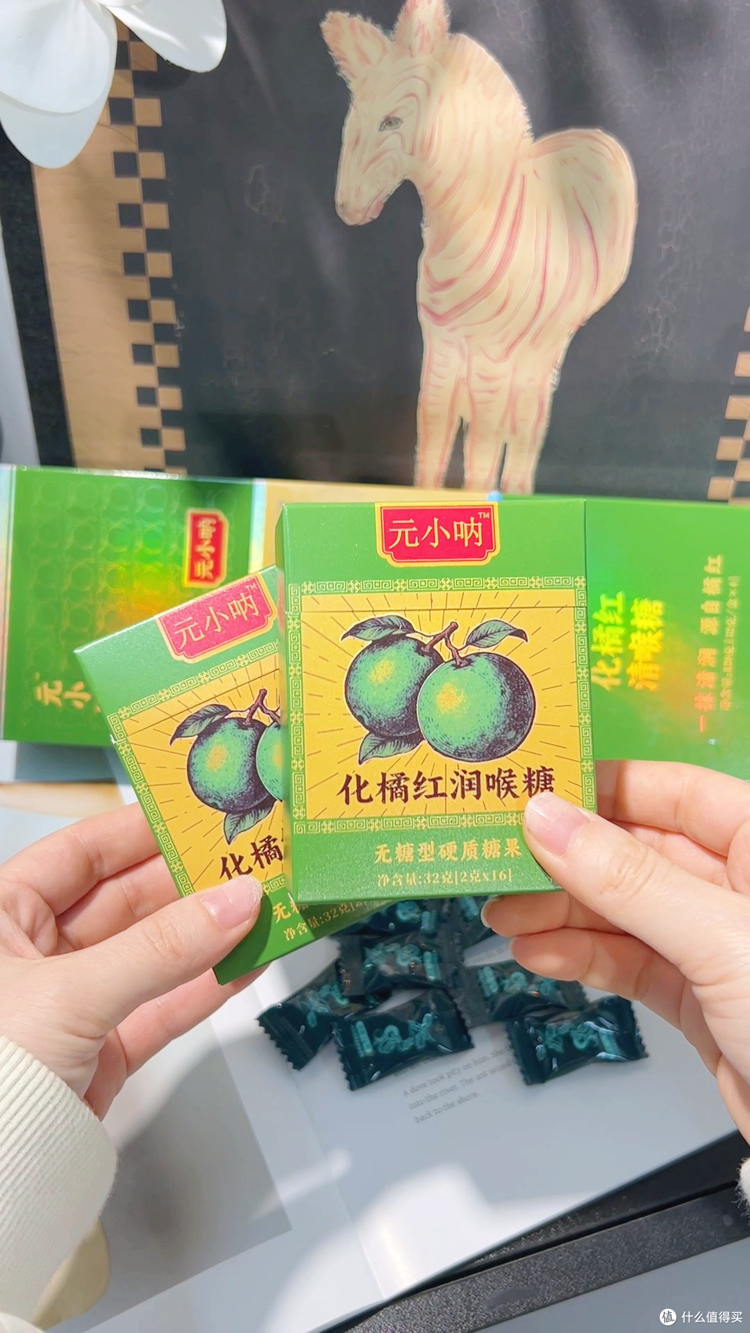广东人的润喉秘方！这颗糖太养生了