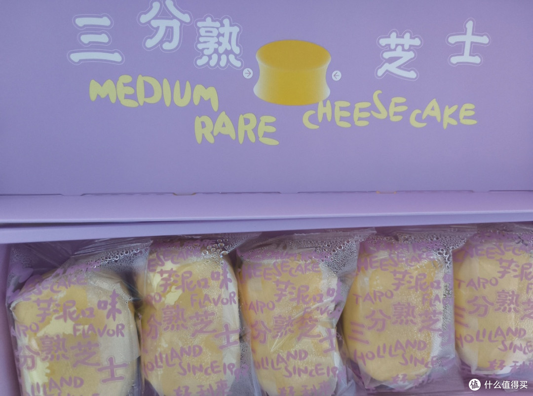 【🌸舌尖上的春天！这5道神仙美食承包整个季节的幸福感💖】
