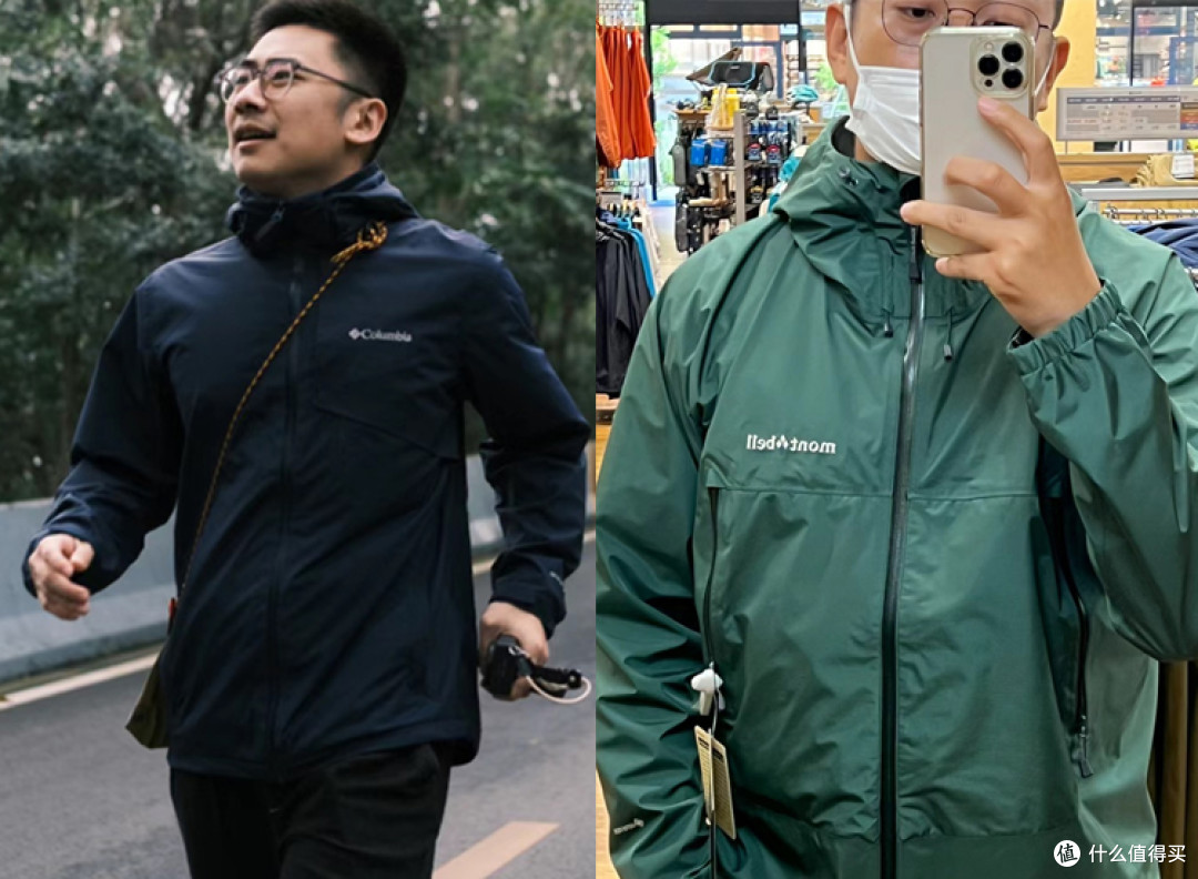 四五十岁的男人，这几种假时髦、真土气的冲锋衣要少穿，油腻老气