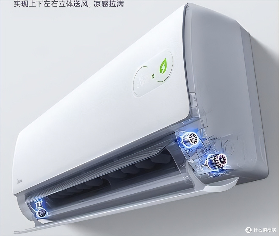 格力和美的空调建议买哪个?售后师傅道出实情:对比结果一目了然