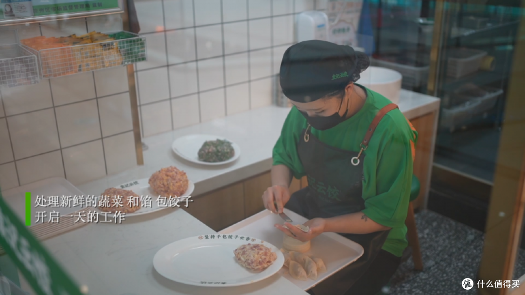袁记云饺:一碗云饺托举普通人的创业梦