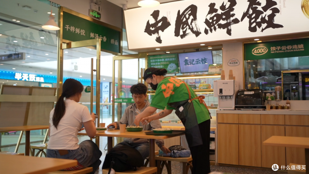 袁记云饺:一碗云饺托举普通人的创业梦