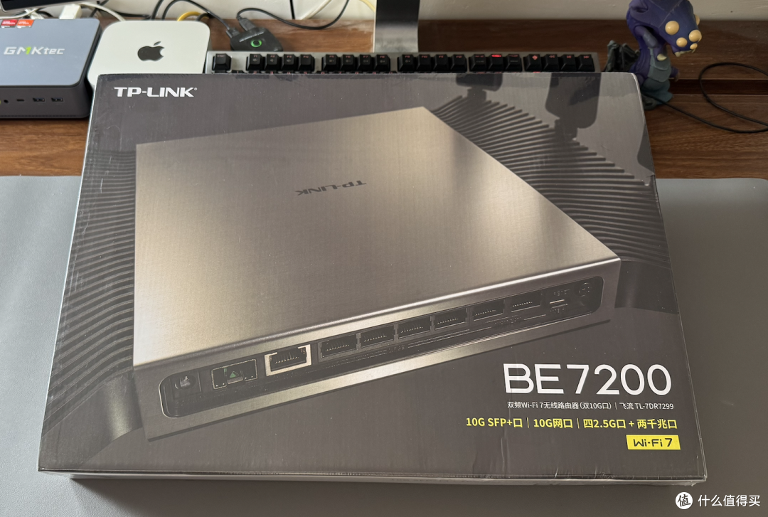实测!7DR7299 隔双墙能跑千兆,对比华硕 BE86U 澳大利亚模式