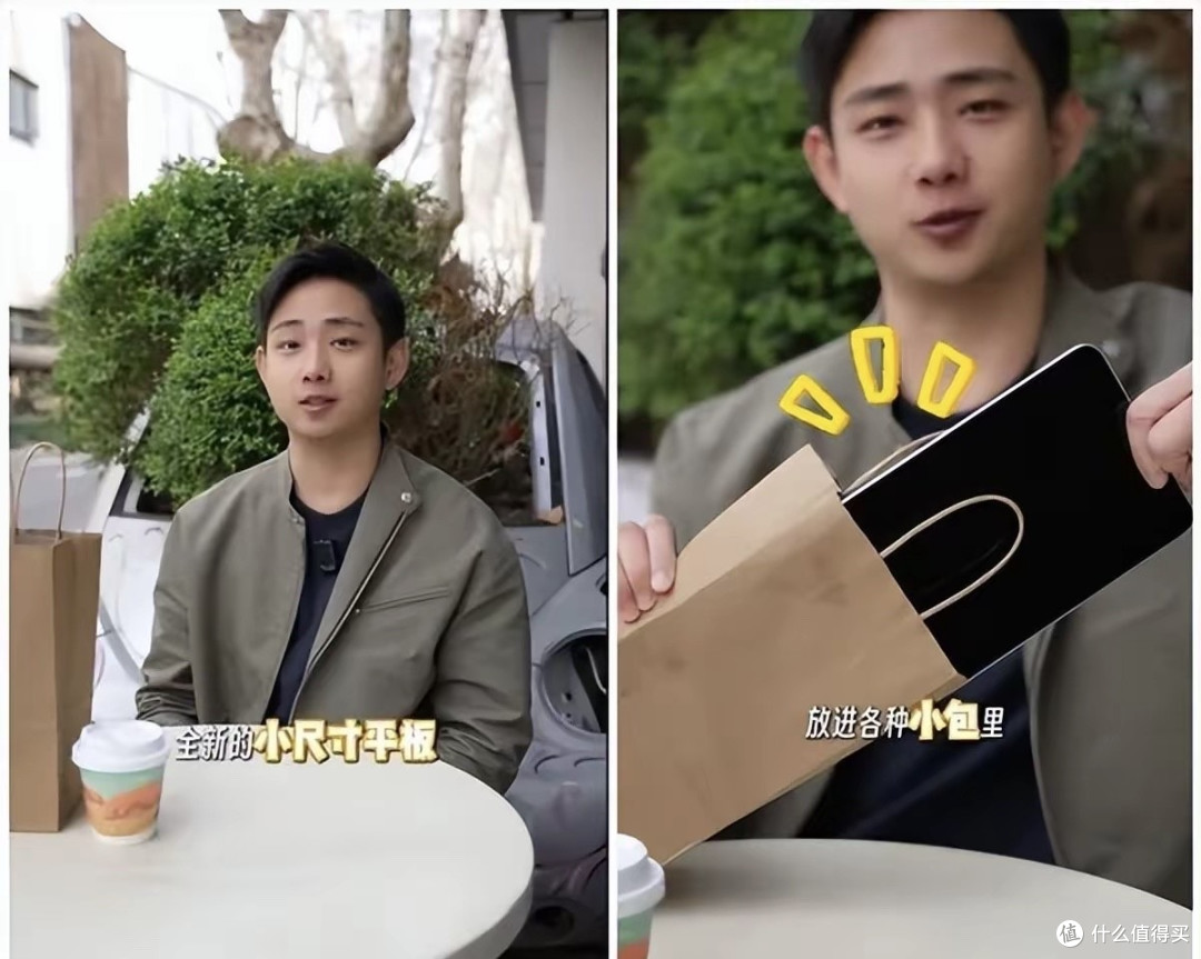 首款骁龙8 Gen5小平板来了!OPPO Pad mini这次真的打到了痛点