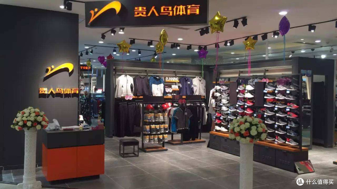 曾经红极一时,如今跌落神坛的国产运动鞋品牌,看看谁还在跟风?